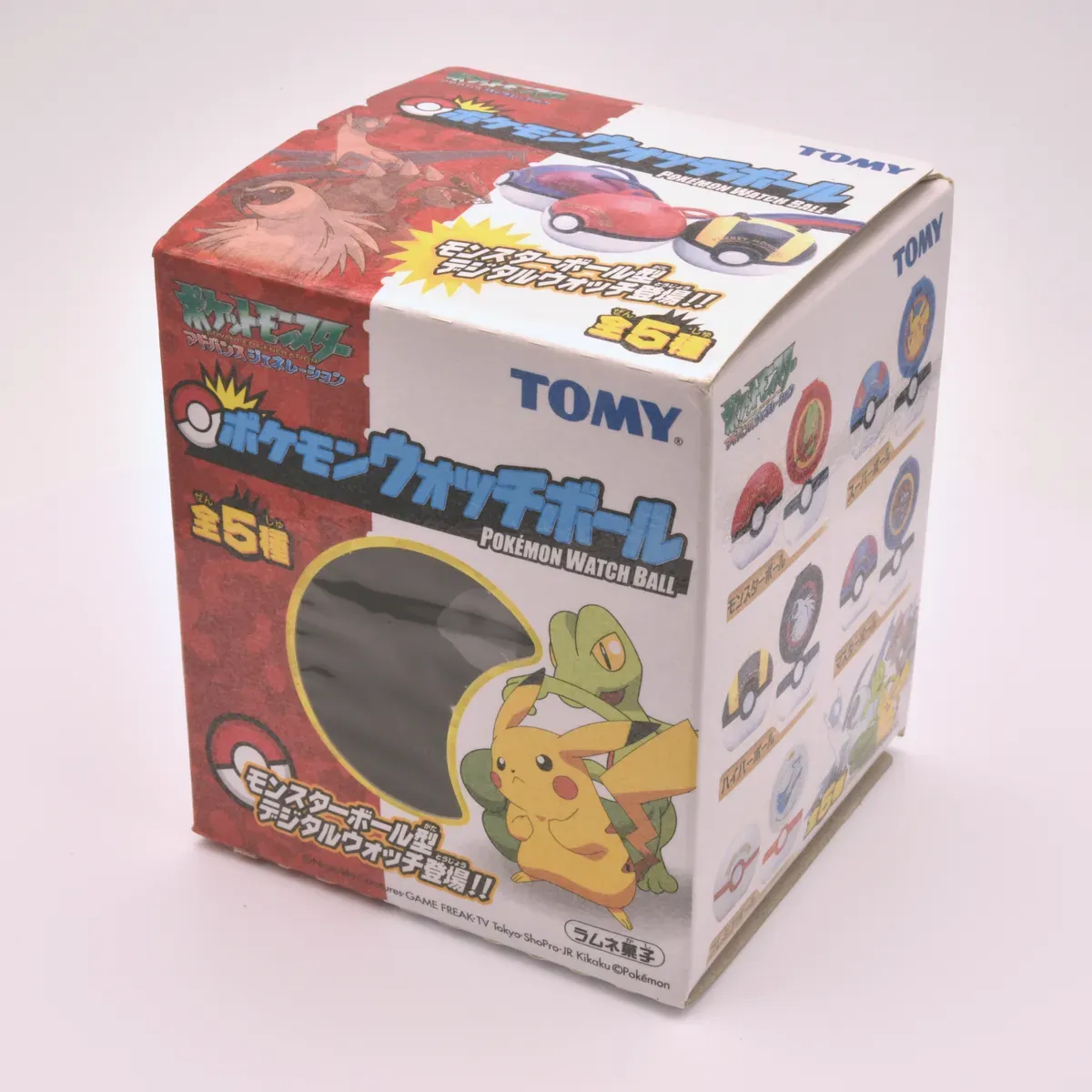 spin_box