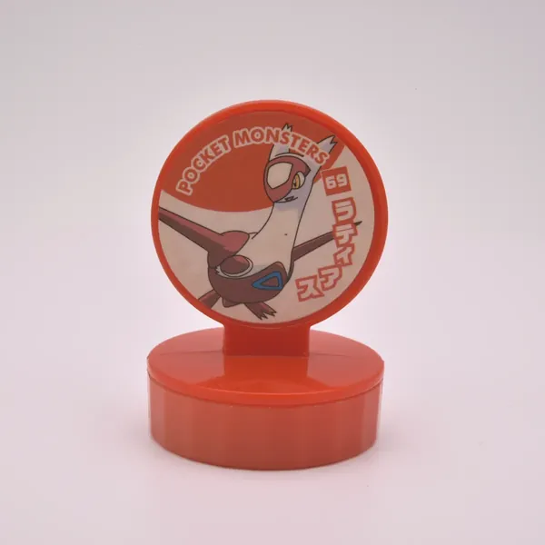 2003_rittai_item_020