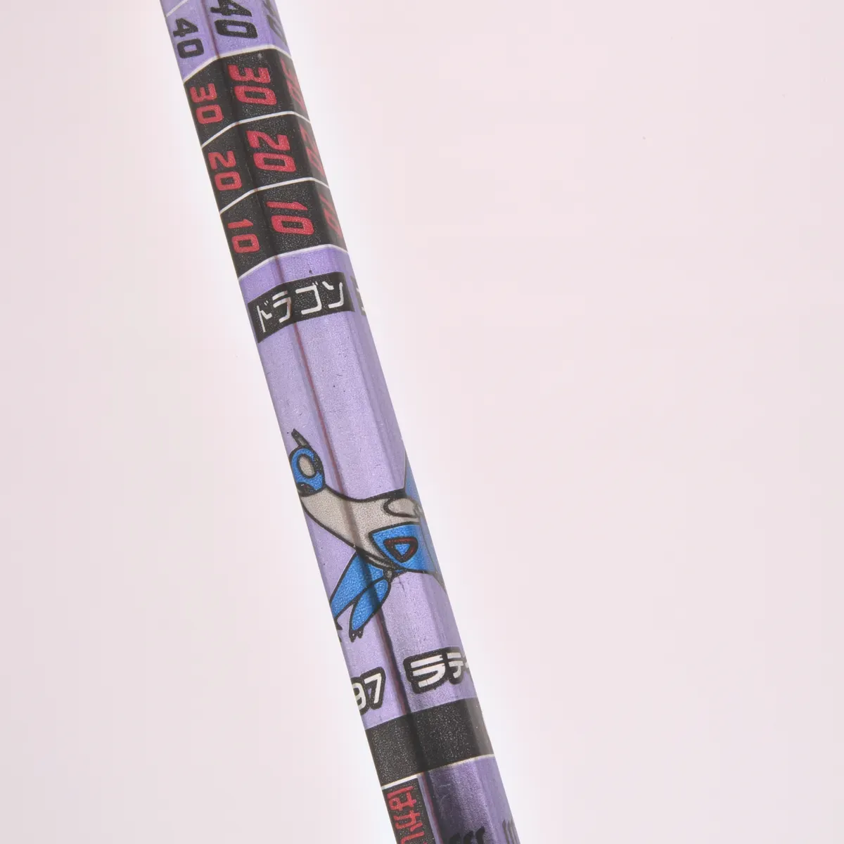 2003_rittai_item_026