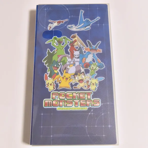 2004_heimen_item_002