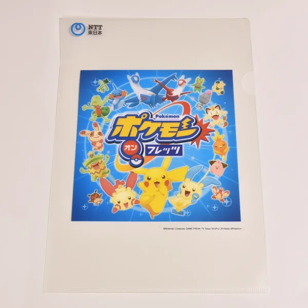 2004_heimen_item_008
