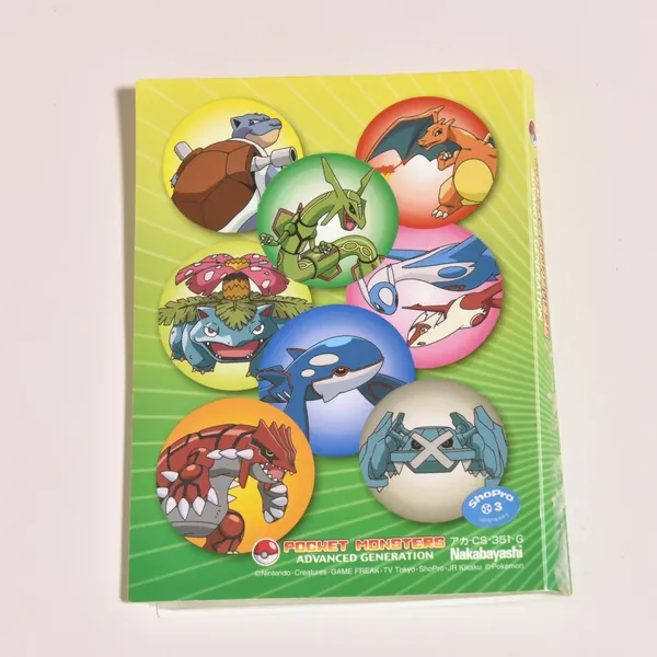 2004_heimen_item_011
