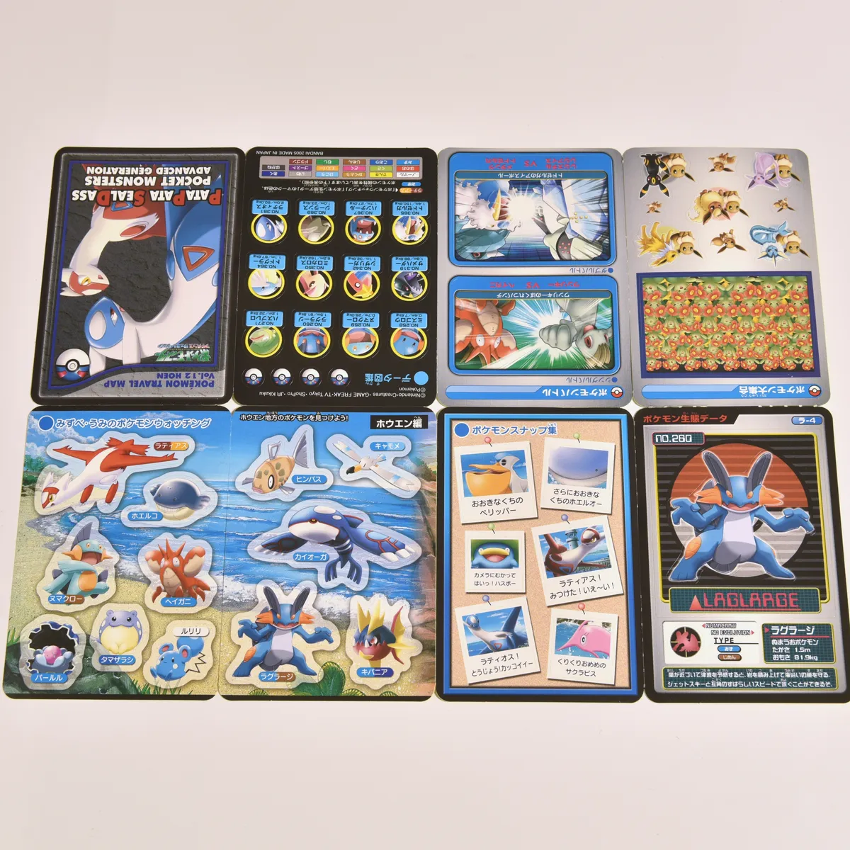 2004_heimen_item_019 image 2