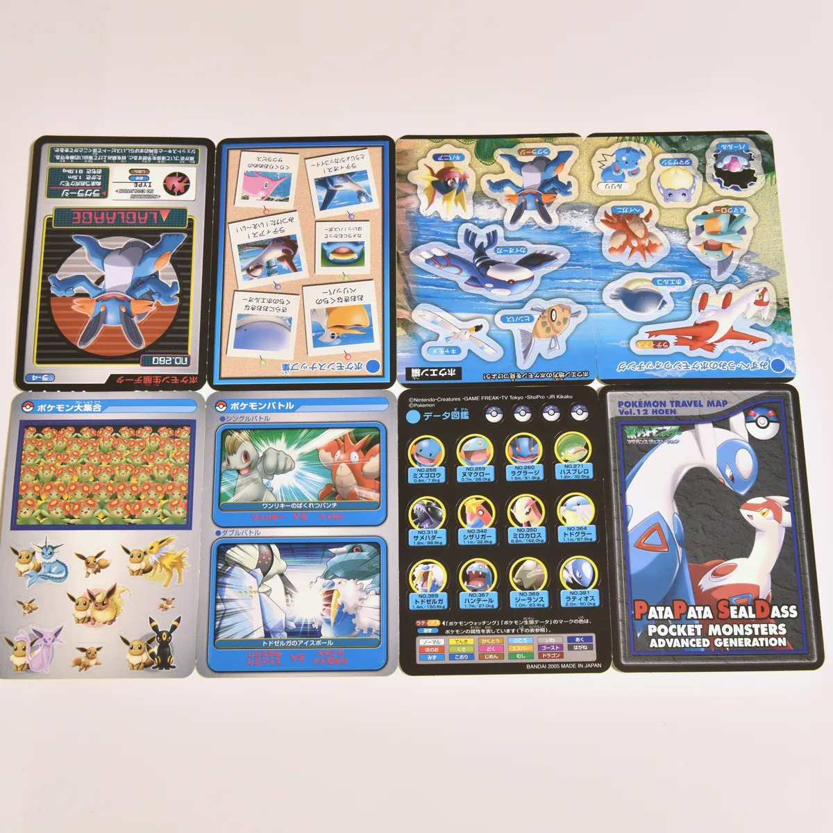 2004_heimen_item_019 image 3