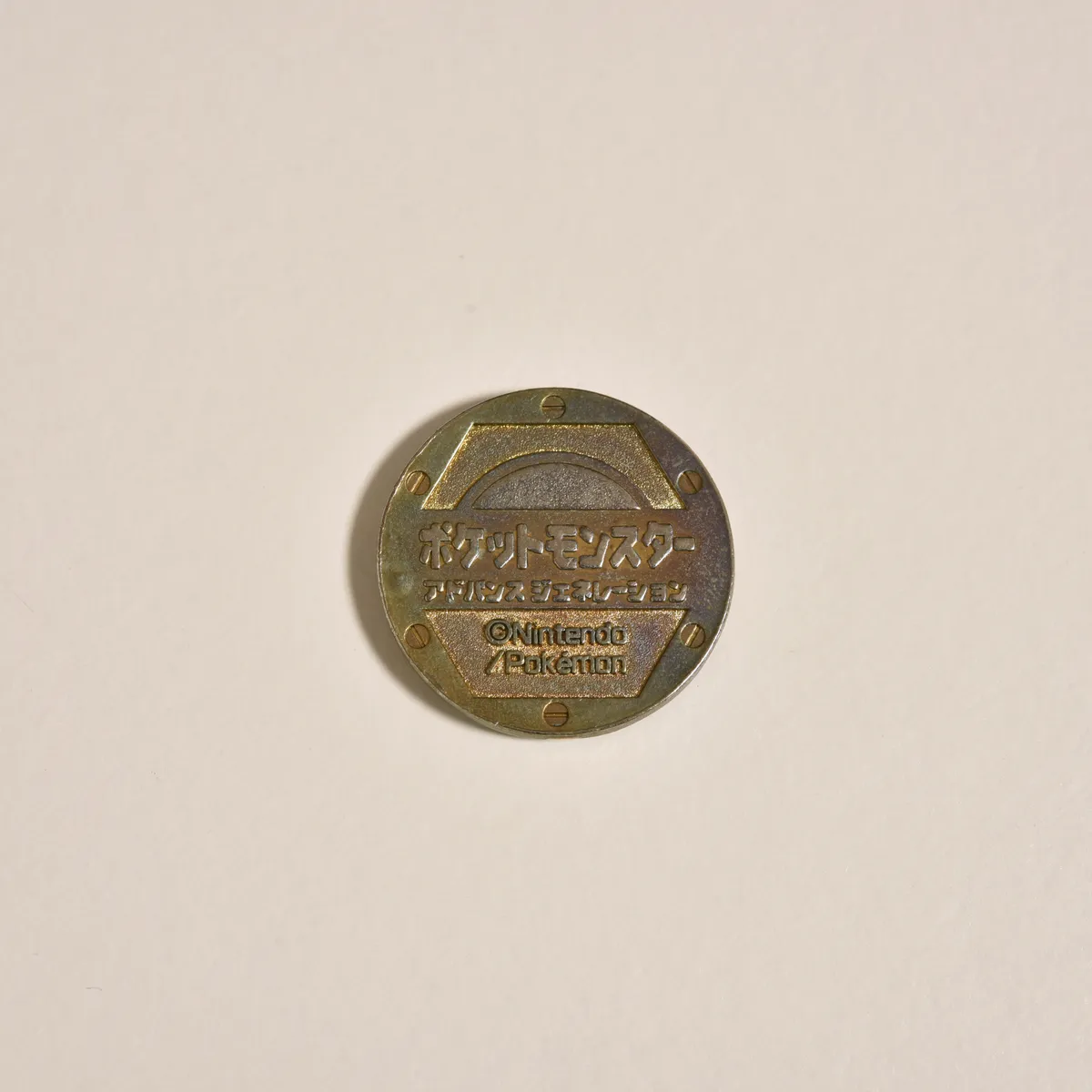 2004_heimen_item_020 image 2