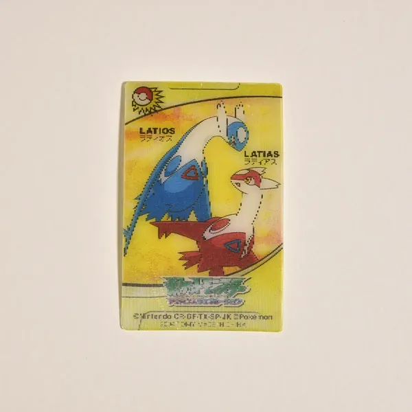2004_heimen_item_022