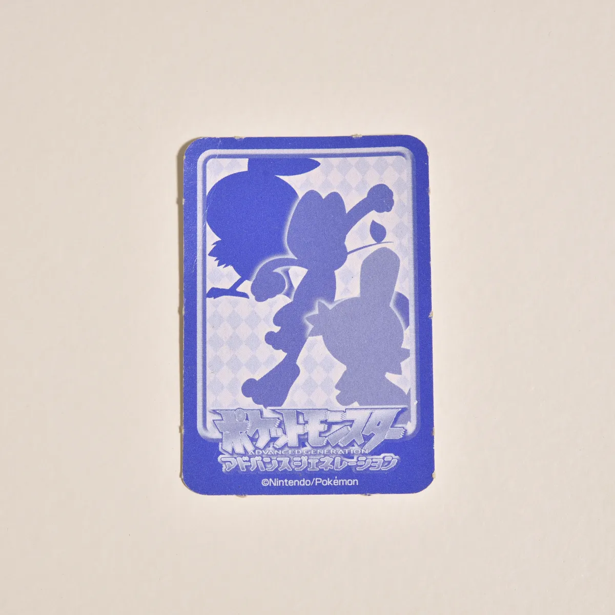 2004_heimen_item_023 image 2