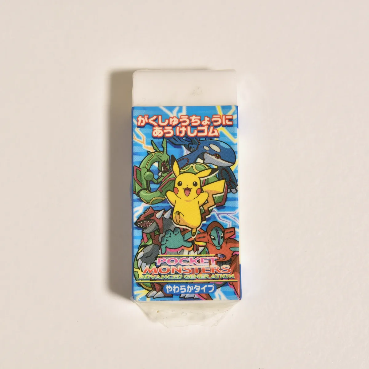 2004_heimen_item_025 image 2