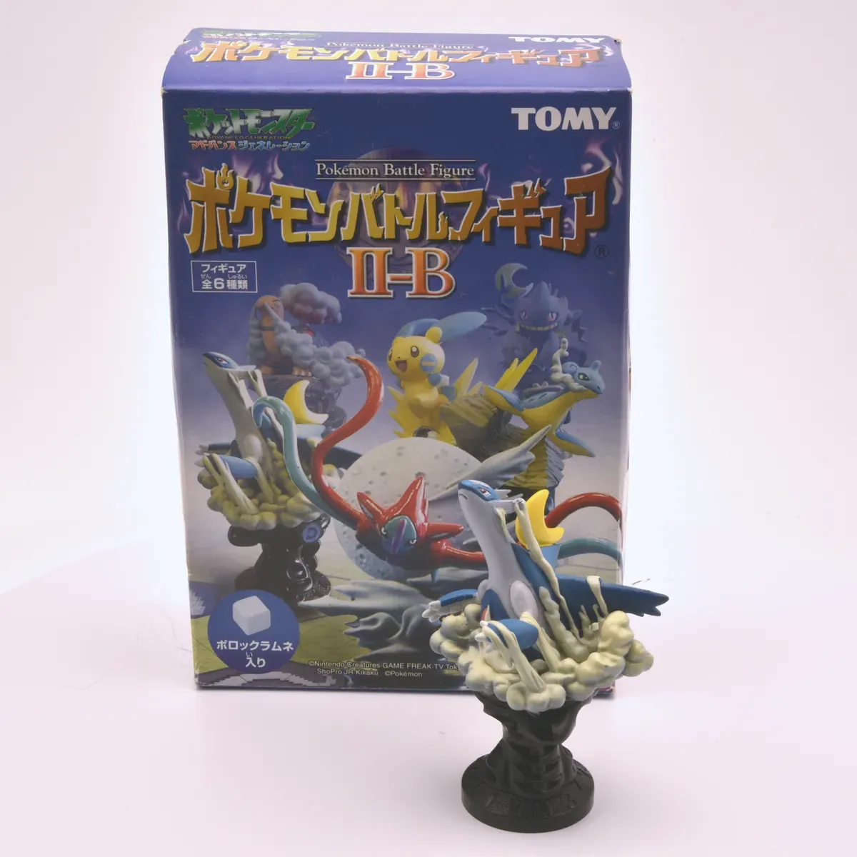 2004_rittai_item_005