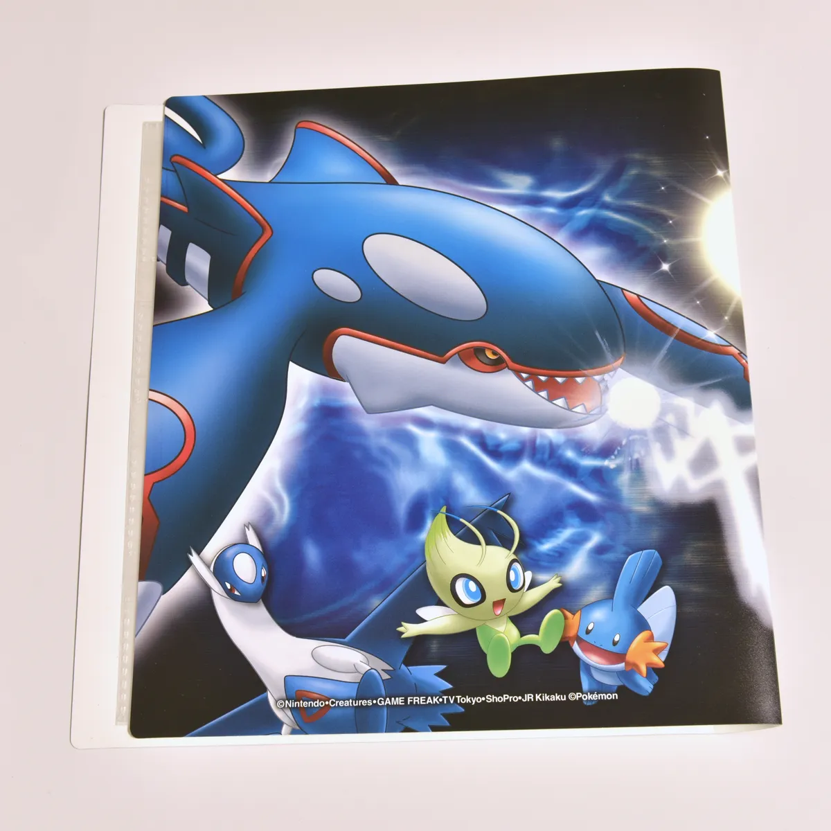 2005_heimen_item_003 image 4