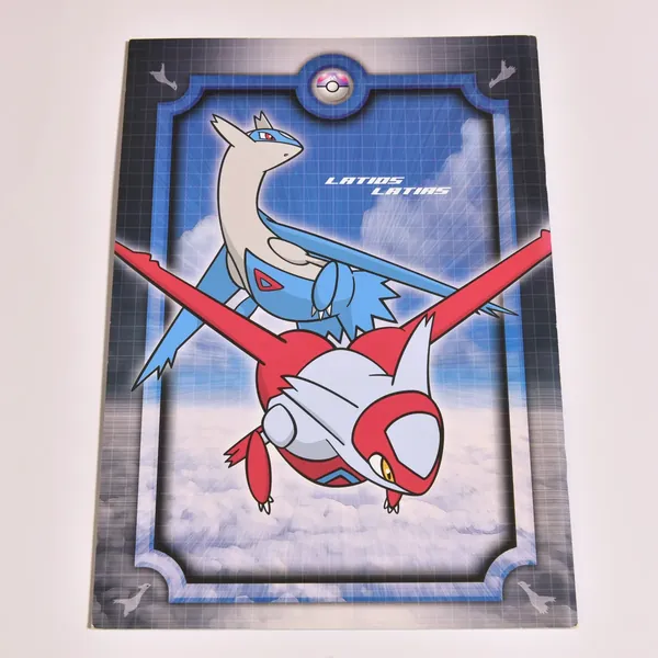 2005_heimen_item_006