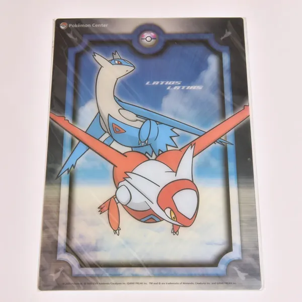 2005_heimen_item_007