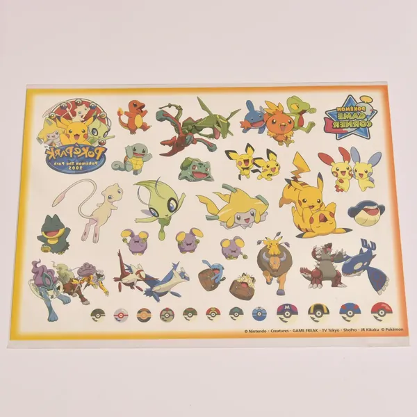 2005_heimen_item_010