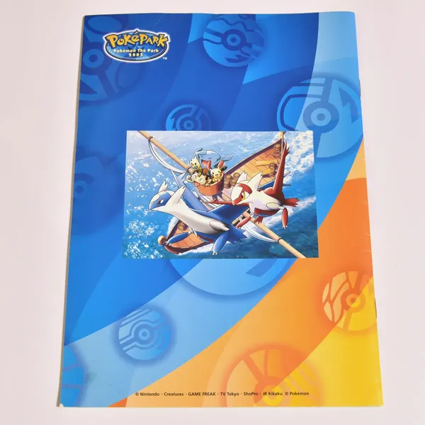 2005_heimen_item_012