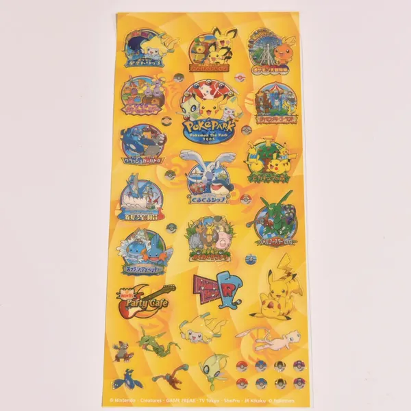 2005_heimen_item_013