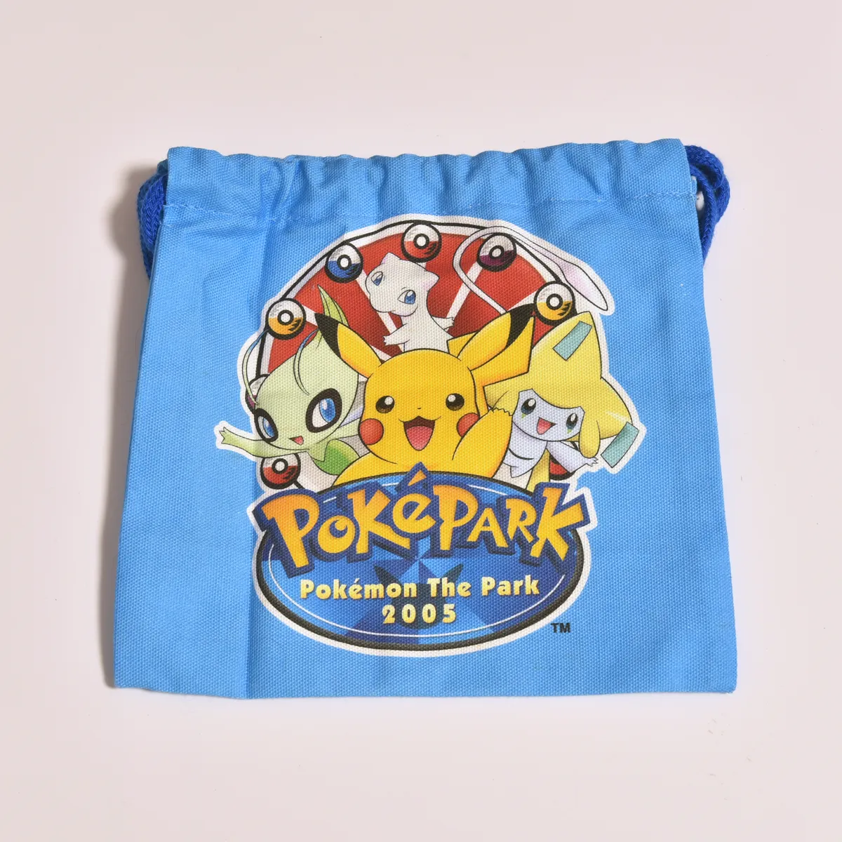 2005_heimen_item_015 image 2