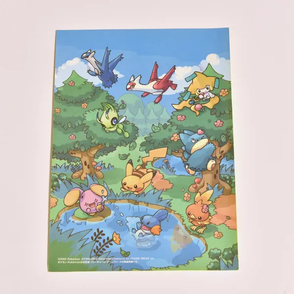 2005_heimen_item_026