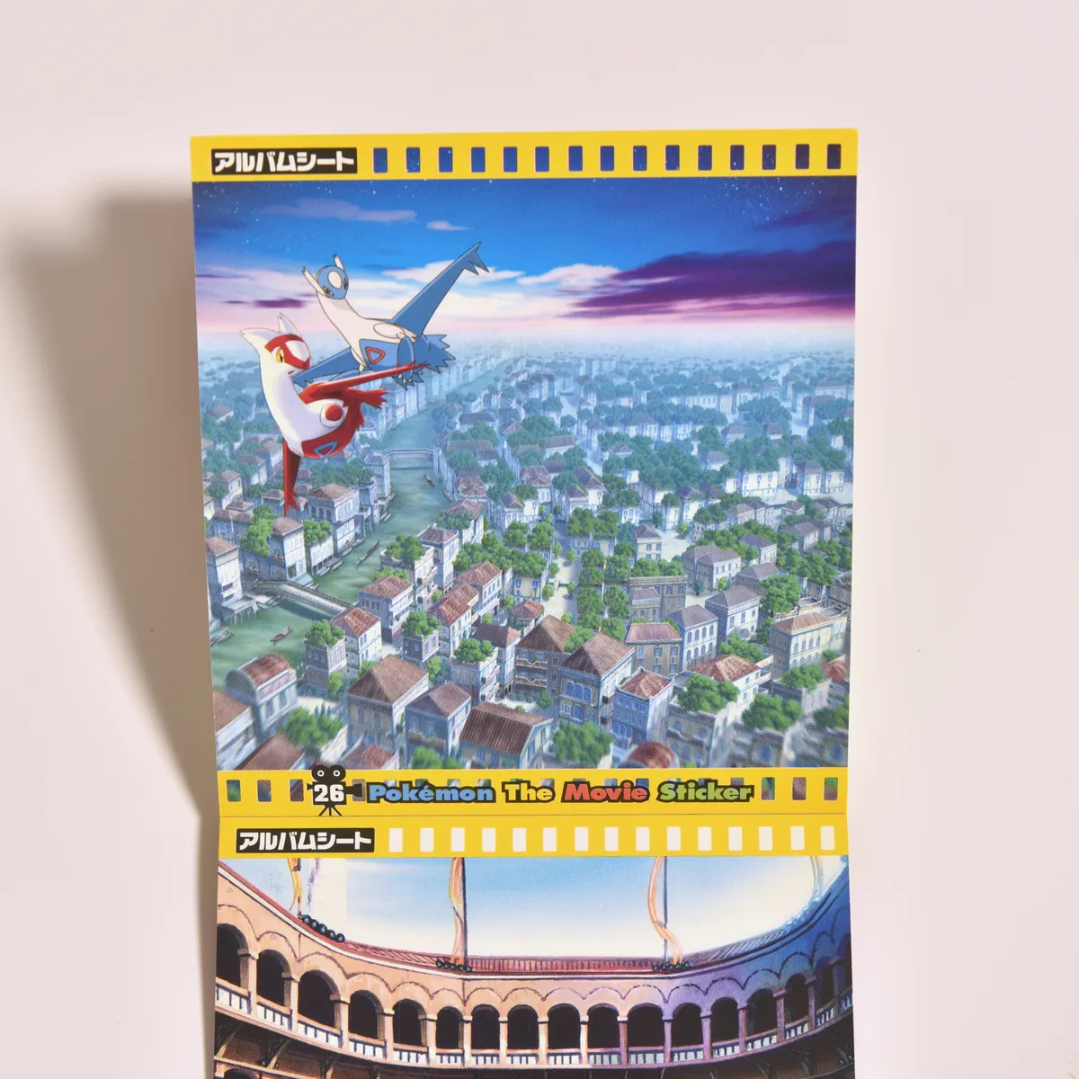 2005_heimen_item_032 image 5