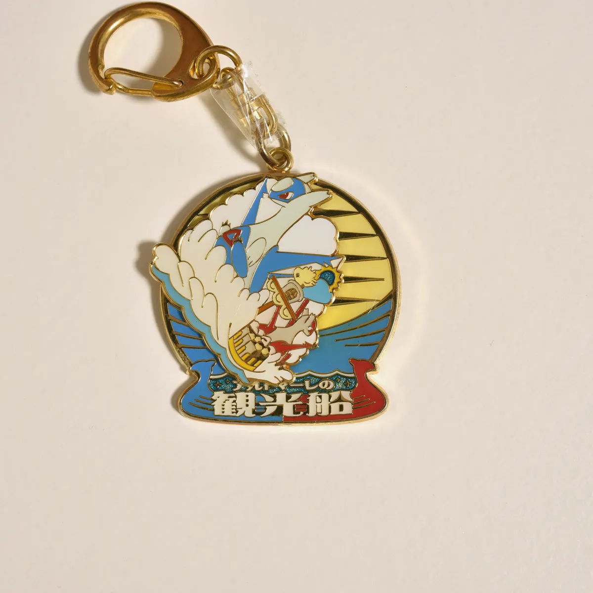 2005_heimen_item_035 image 2