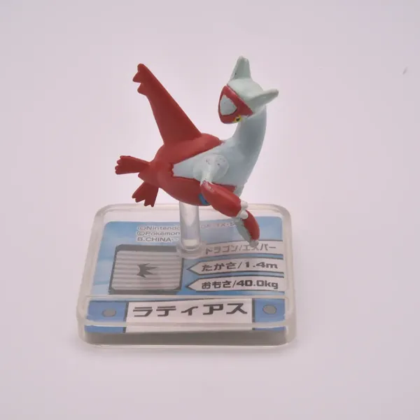 2005_rittai_item_005