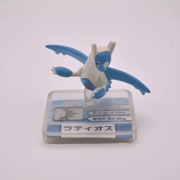2005_rittai_item_006