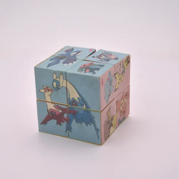 2005_rittai_item_009