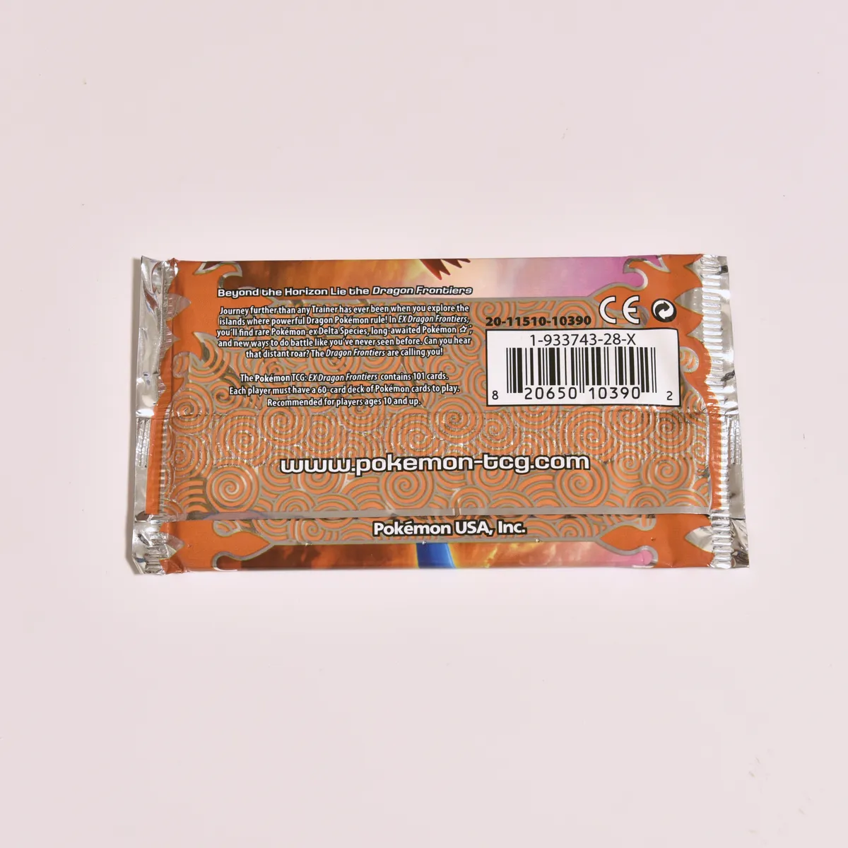 2006_heimen_item_003 image 2