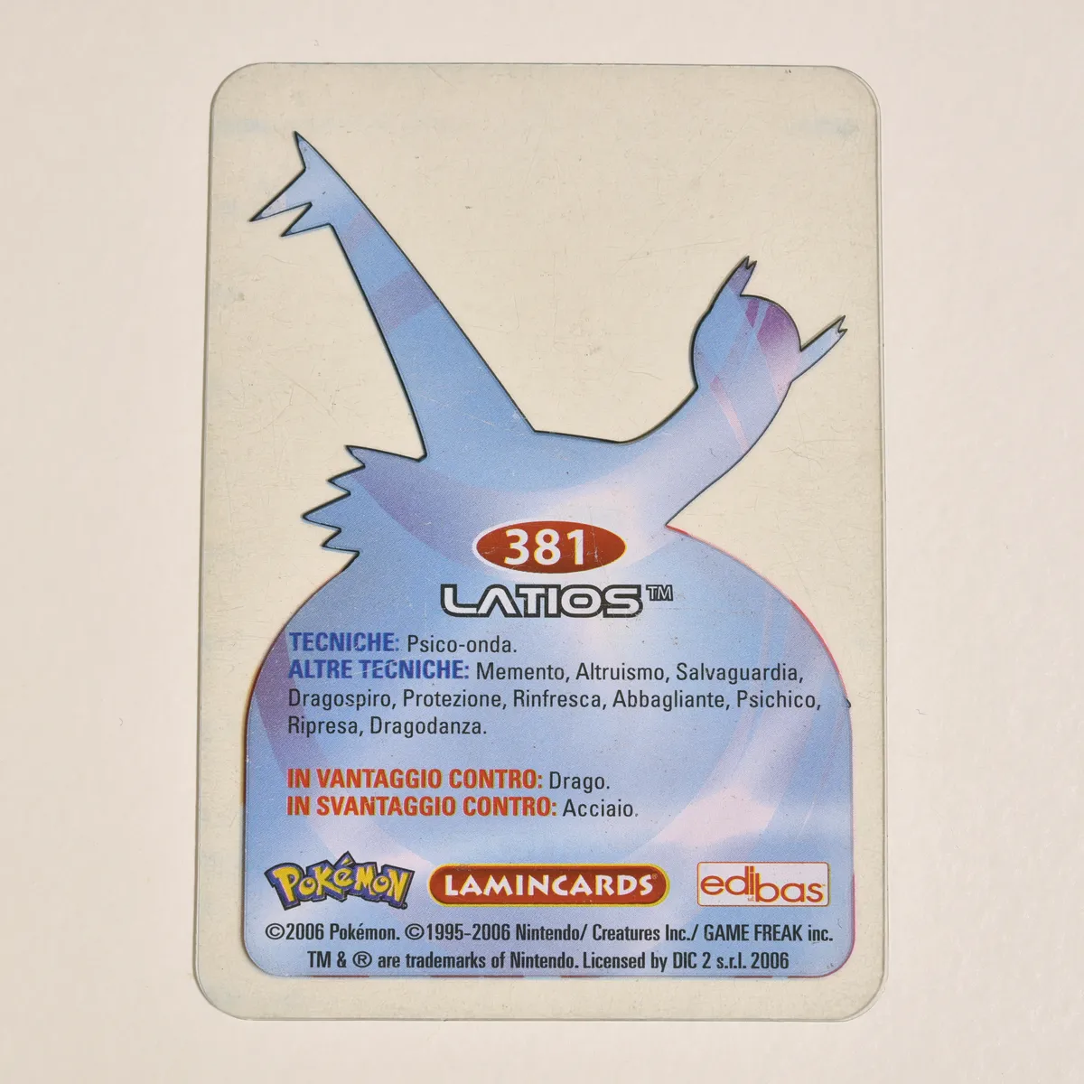 2006_heimen_item_009 image 2