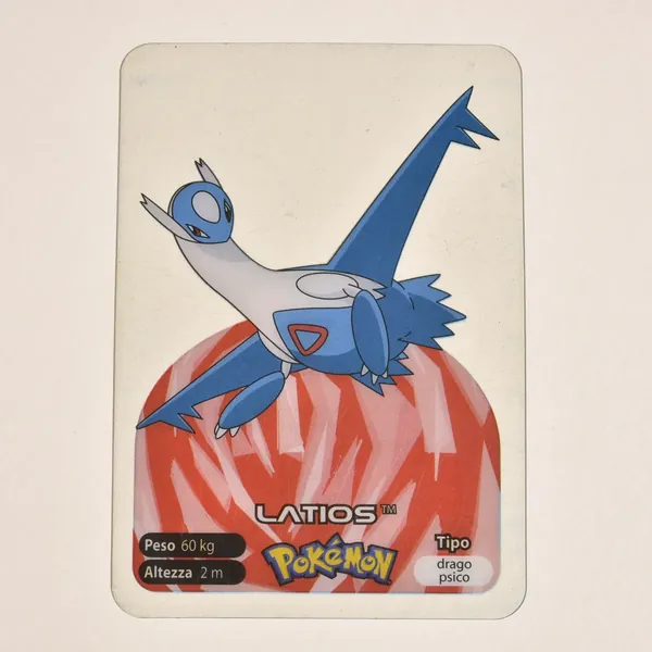2006_heimen_item_009