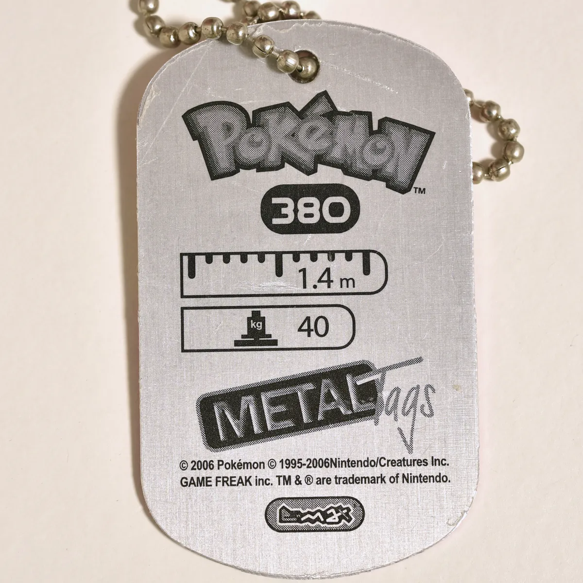 2006_heimen_item_013 image 2
