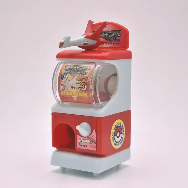 2006_rittai_item_006