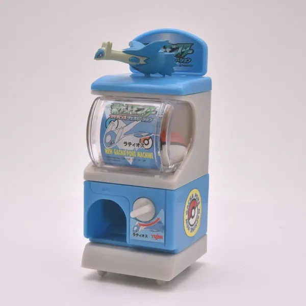 2006_rittai_item_007