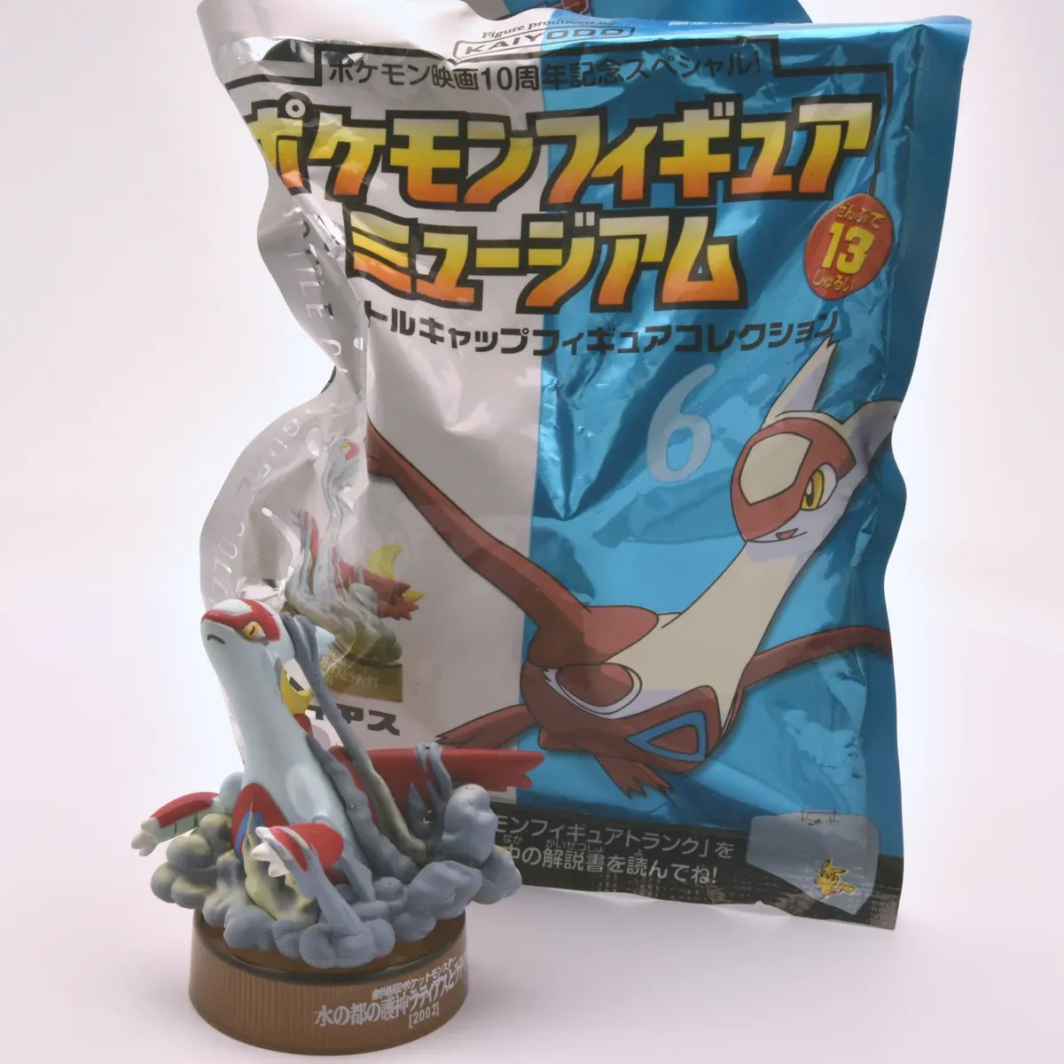 2007_rittai_item_008