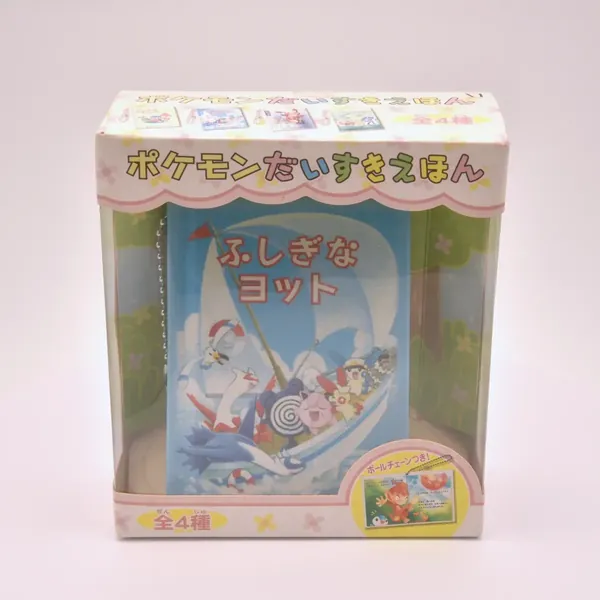 2007_rittai_item_013