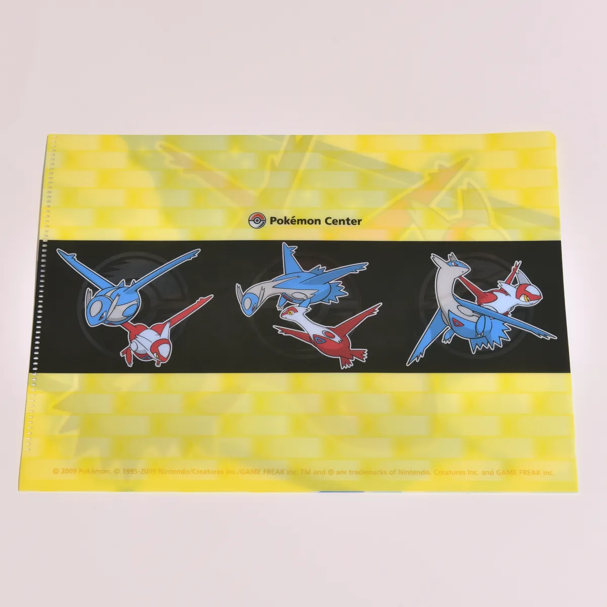 2009_heimen_item_001 image 2