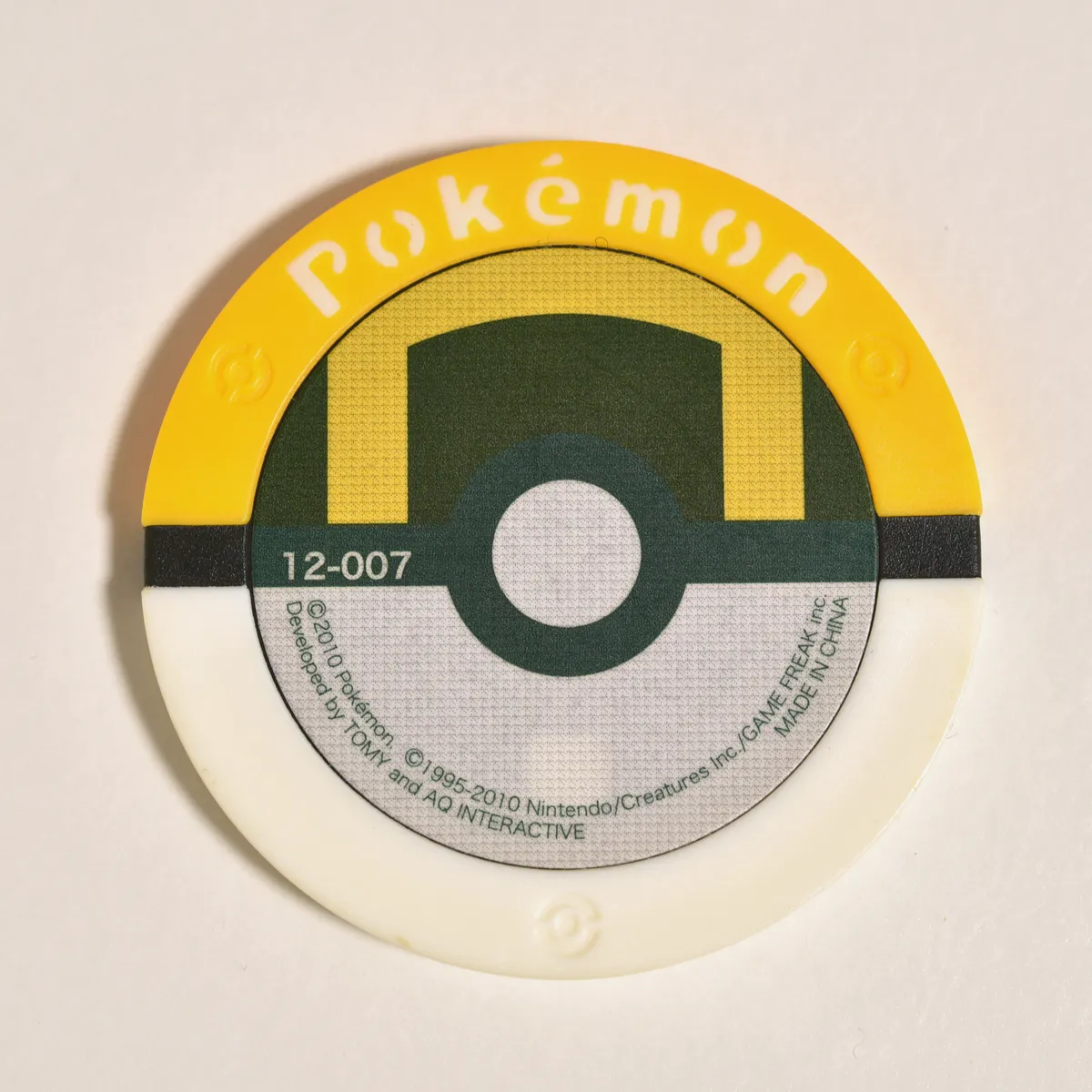 2010_heimen_item_004 image 2