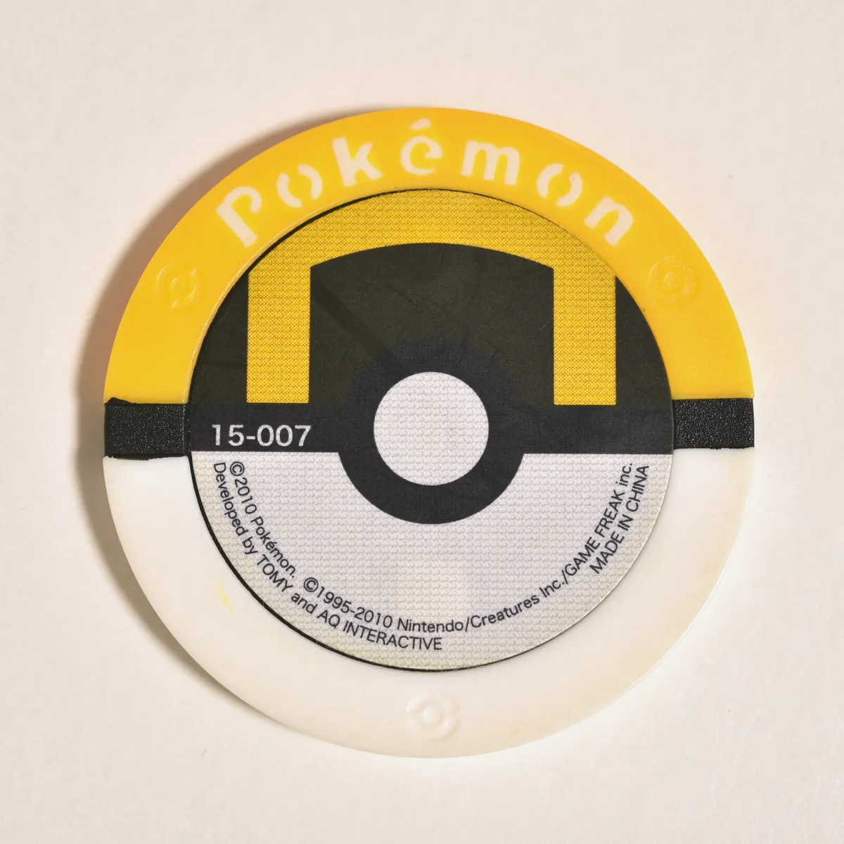 2010_heimen_item_006 image 2