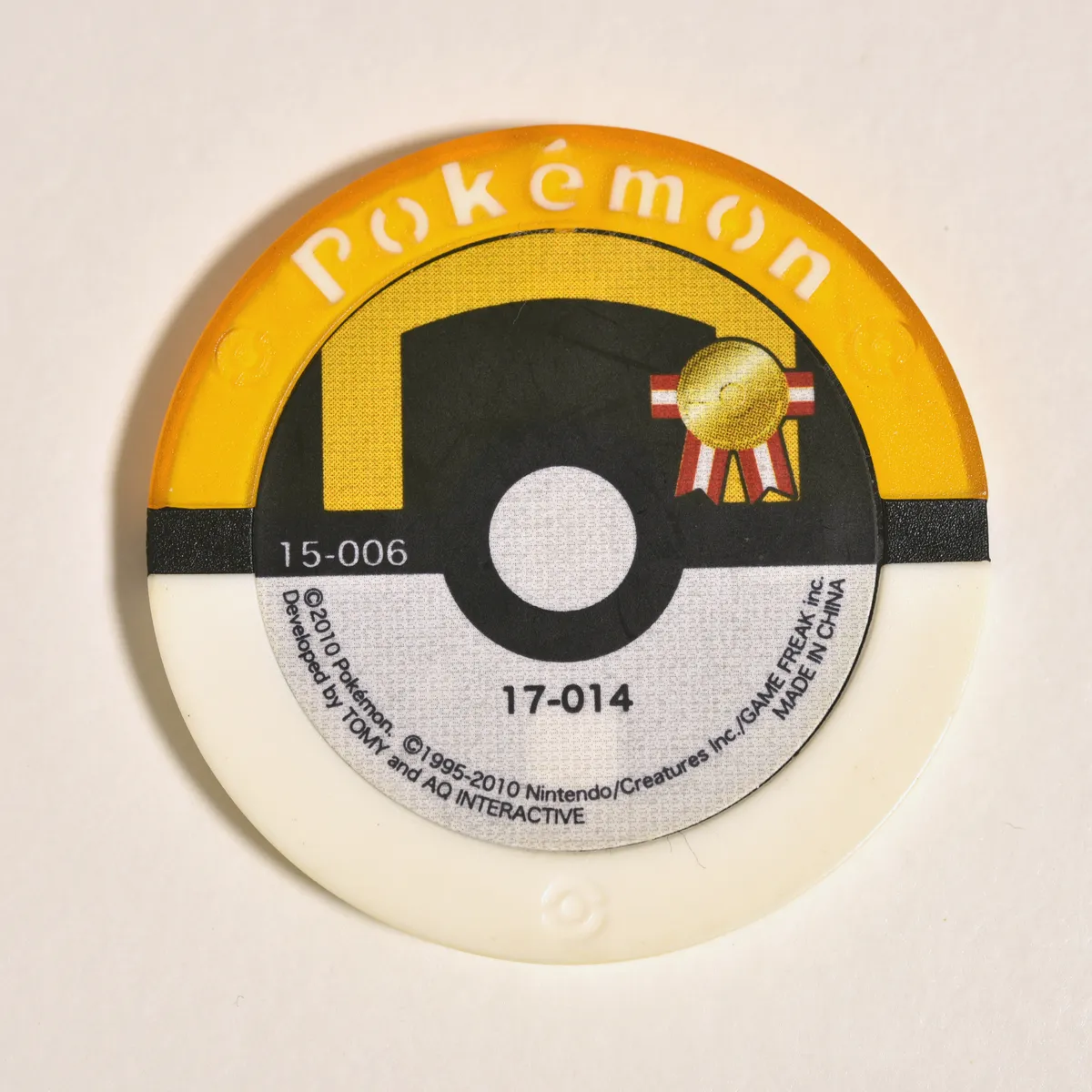 2010_heimen_item_007 image 2