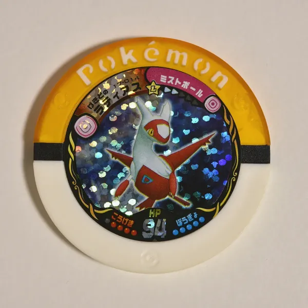 2010_heimen_item_007