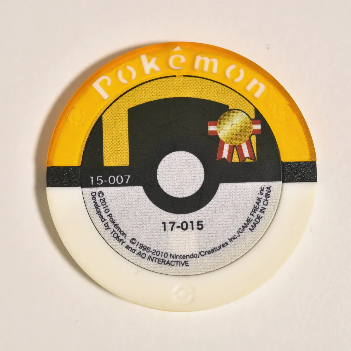 2010_heimen_item_008 image 2