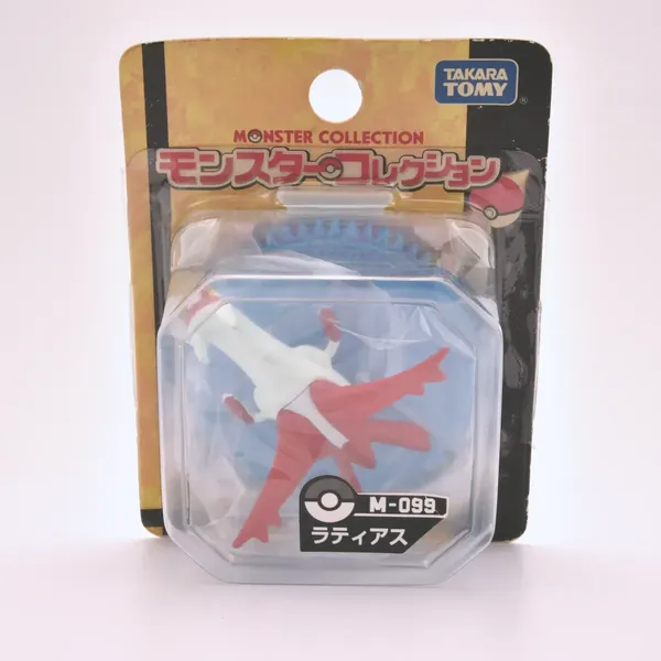 2011_rittai_item_001