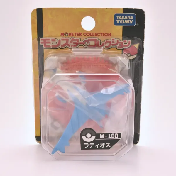 2011_rittai_item_002