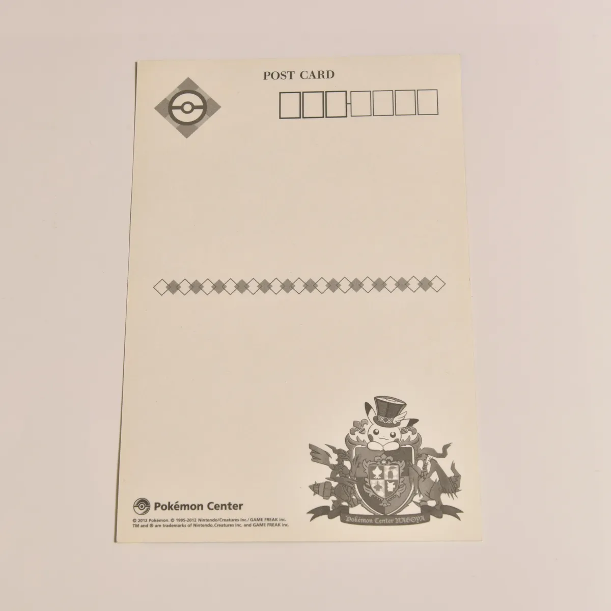 2012_heimen_item_003 image 3