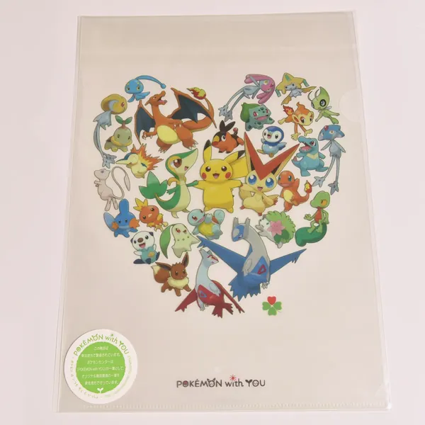 2012_heimen_item_004