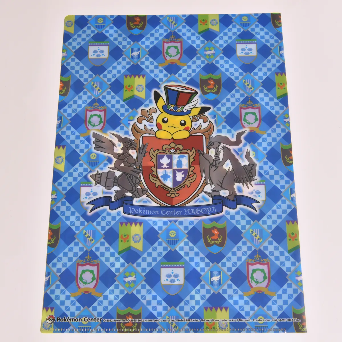 2012_heimen_item_005 image 2