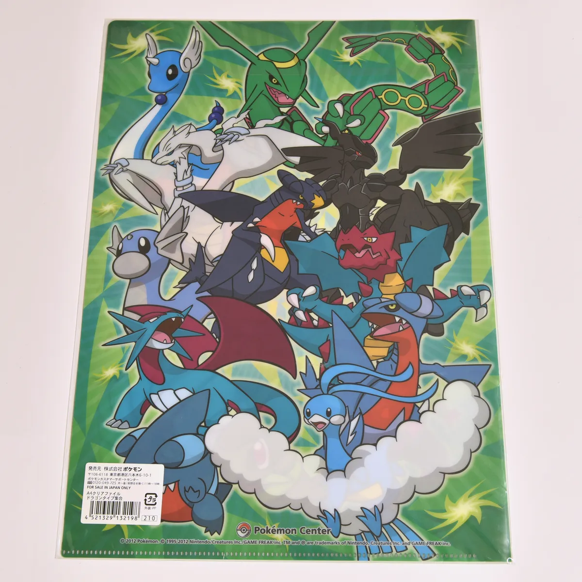 2012_heimen_item_007 image 2