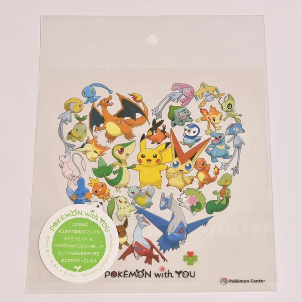 2012_heimen_item_009