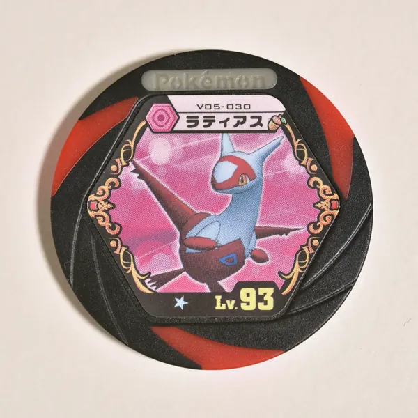 2012_heimen_item_010