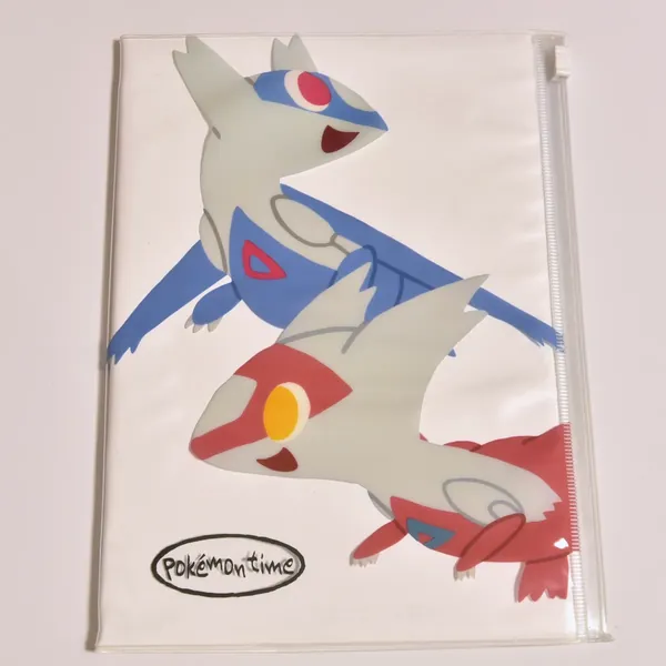 2013_heimen_item_001