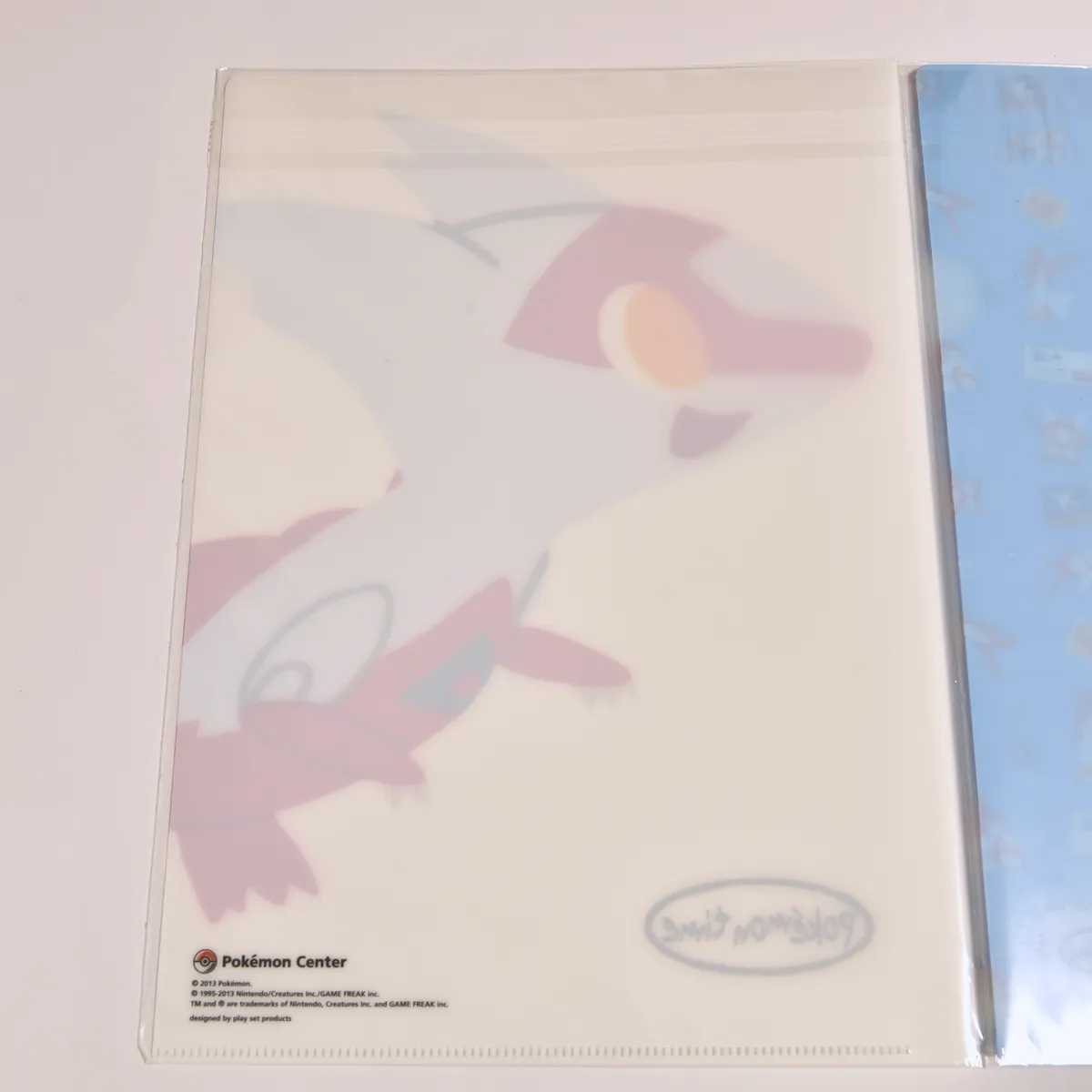 2013_heimen_item_002 image 2